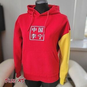 Li Ning China logo embroidered red and yellow pullover hoodie